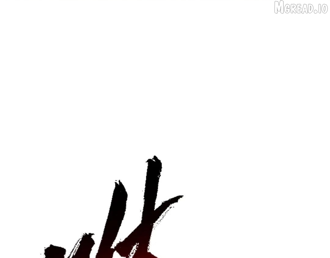 Master: This rebellious disciple is definitely not the Holy Son Chapter 184  - page 22